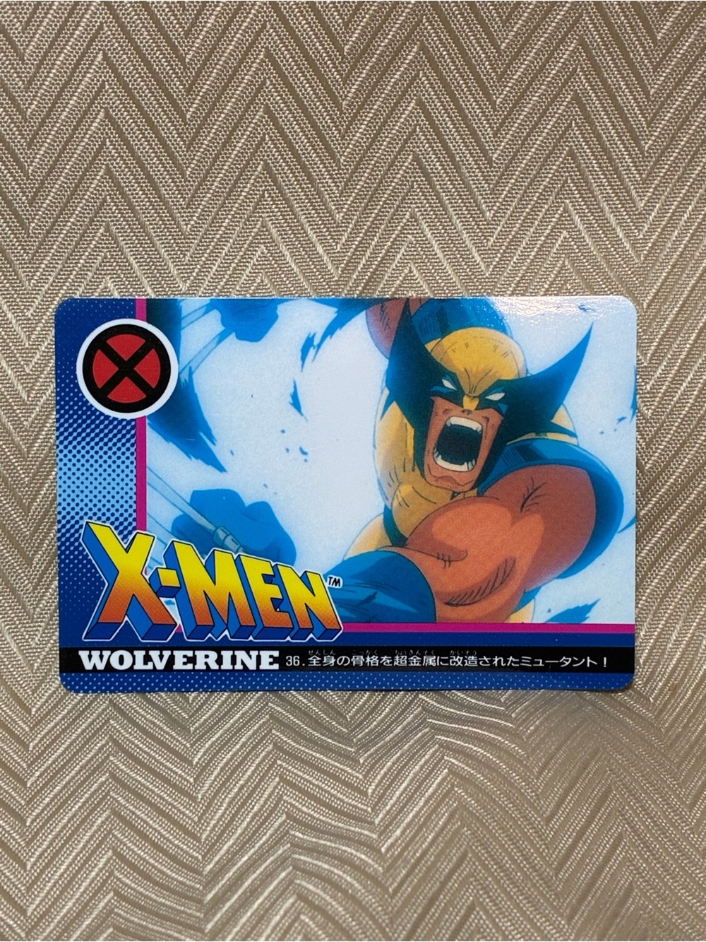 Vintage X-Men Wolverine 1994 Amada vending machine trading card